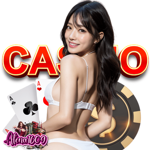 atena1609 สล็อต